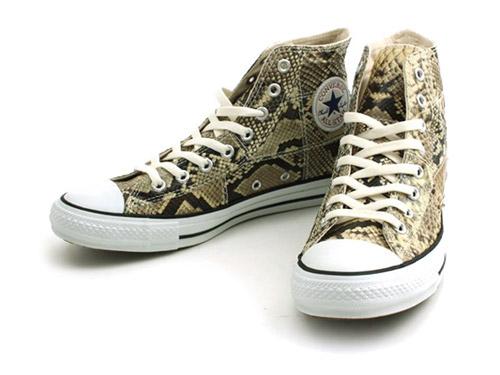 16 Autors: Teroriste Converse