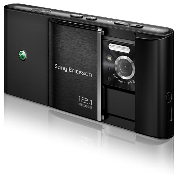 Sony Ericsson cer ka Idou... Autors: archux Sony Ericsson Idou