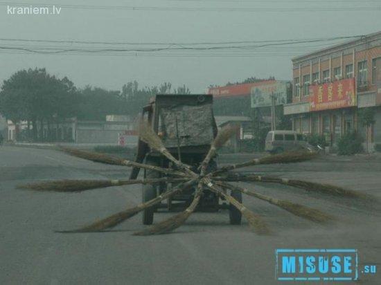  Autors: THUNDERTRUCKS Cilvēku izgudrojumi 2. daļa