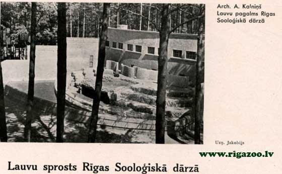 19401959 gads Padomju vara... Autors: Fosilija Rīgas zoodārzs