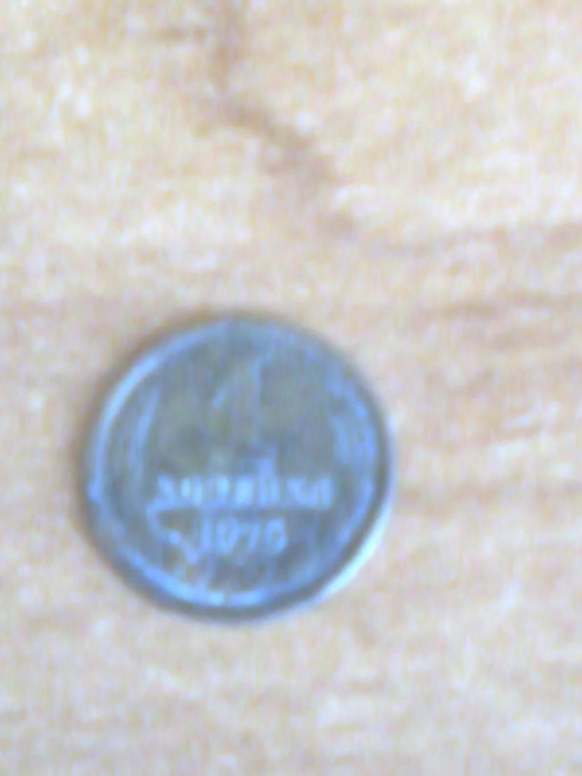 Pati jaunākā monēta 1975 gada... Autors: MrSalaMi Leņina un krievu laiku monētas.