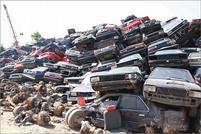  Autors: ralphon Ķīnas novecojušie un konfiscētie auto