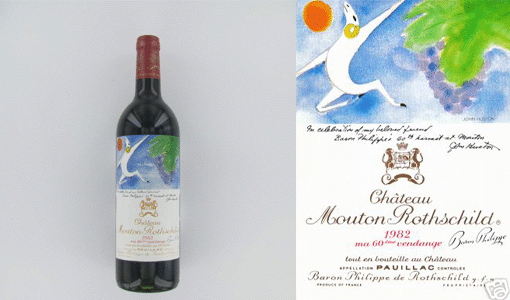Chateau Mouton Rothschild... Autors: GAY 10 visdārgāk pārdotās vīna pudeles