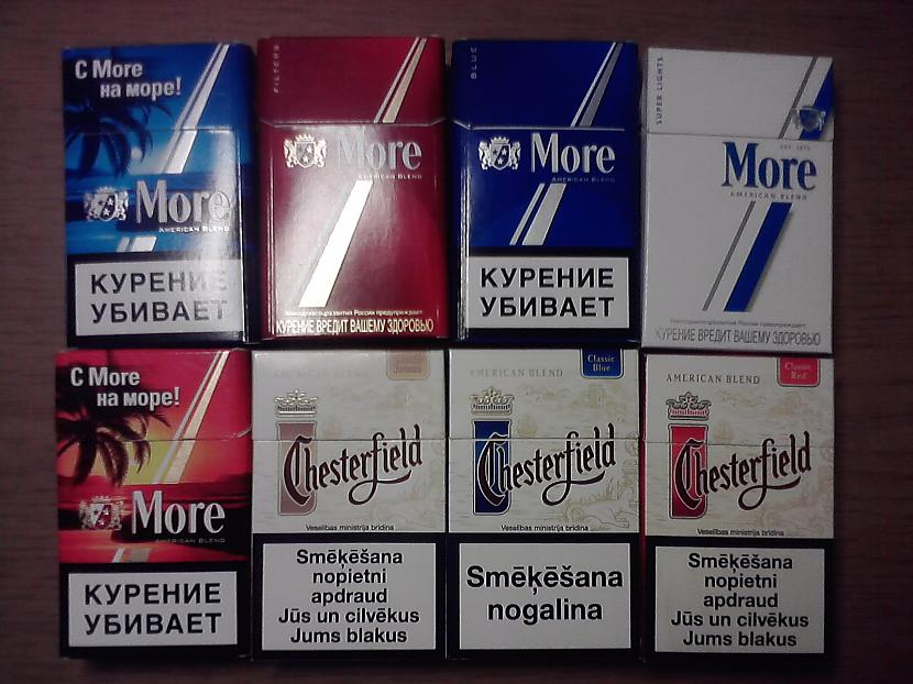 No šīm cigaretēm patīk visas... Autors: tokyowolf Mana nekam nederīgā kolekcija