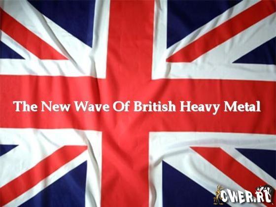 NWOBHM New Wave Of British... Autors: klicis Bleķa žanri un vēsture