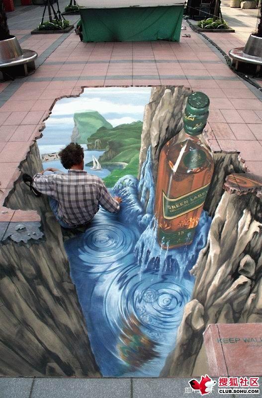  Autors: BetrothalBoy 3D Pavement Art