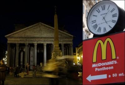 Itālija Roma Dīvaina atrašanās... Autors: KristiansFeldmanis 5 dīvainākie McDonald's