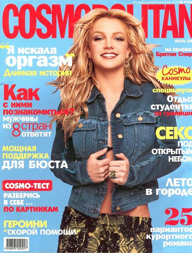 Cosmopolitan Magazine July... Autors: bee62 Britney Spears Magazines