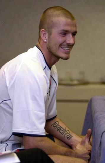 Futbolistam Deividam Bekhemam... Autors: Mētra Slavenību tetovējumu kļūdas