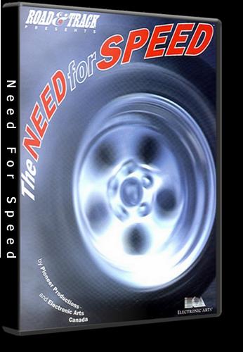 The Need for Speed vai ari... Autors: ad1992 Need for Speed evolūcija (1 daļa)