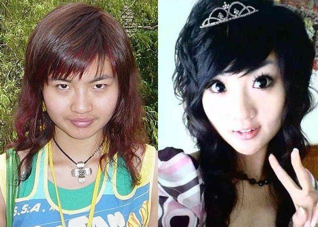  Autors: Courage Asian Girls before and after MakeUp
