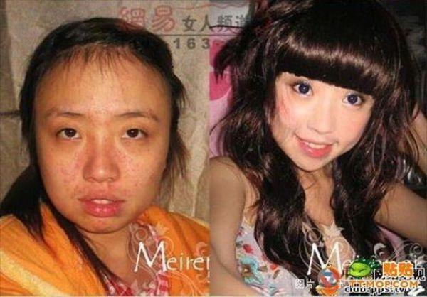  Autors: Courage Asian Girls before and after MakeUp