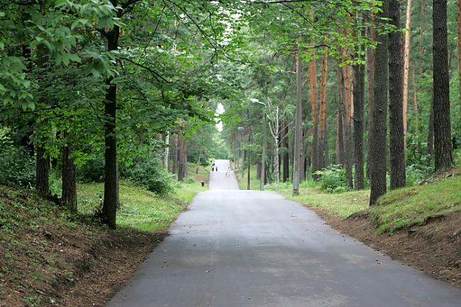 Mežaparks Mežaparks atrodās... Autors: Eiprile Foršas vietas un atrakcijas Lv.