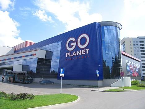 Go planet Go planet atrodās... Autors: Eiprile Foršas vietas un atrakcijas Lv.