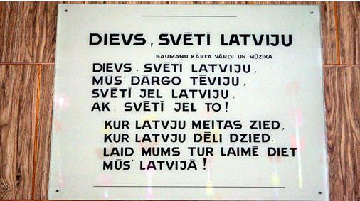  Autors: im mad cuz u bad Latvijas valsts himnas maiņa!