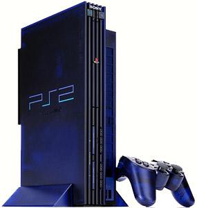 Playstation 2 ir visu laiku... Autors: Erafia Playstation 2