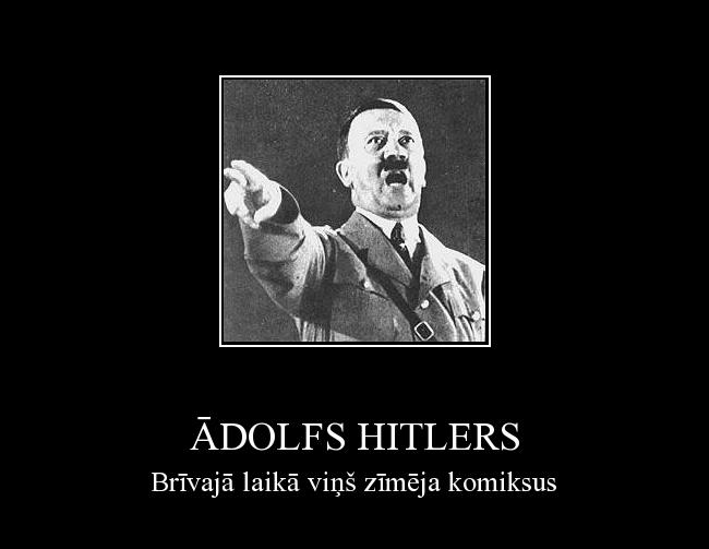 Капут это