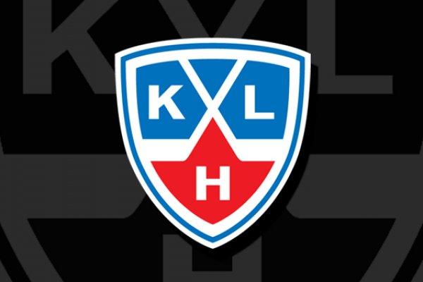  Autors: hood7 Latviešu pirmie vārti KHL