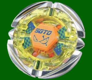 gribētos bet nepirkšu Autors: bulbasaur beyblade