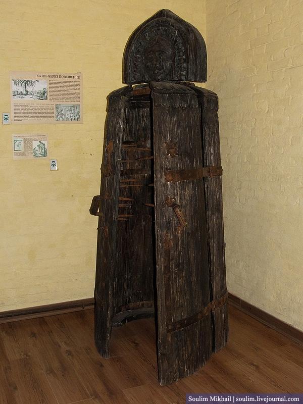  Autors: Dark Mist Spīdzināšanas ierīču Muzejs Krievijā.