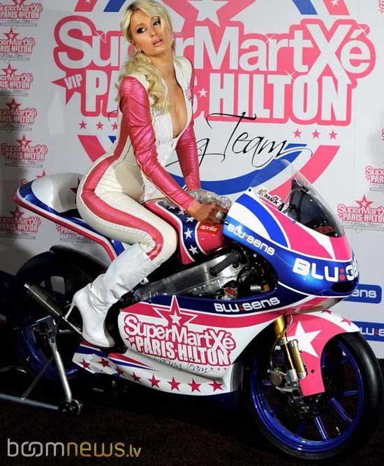  Autors: ForeverAlone Parisa Hiltone kļuvusi par sacīkšu braucēju ?