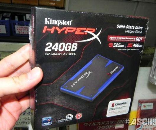 Ierasts ka SSD diski ir 25... Autors: Brr Cola Kingston HyperX SSD sērijas diski