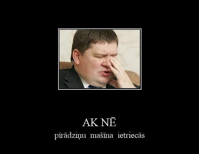  Autors: monstris ak nē