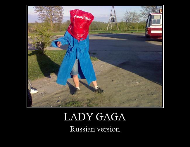  Autors: GeeG Lady GaGa