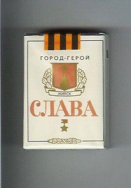  Autors: mazādraiskā PSRS laika cigaretes