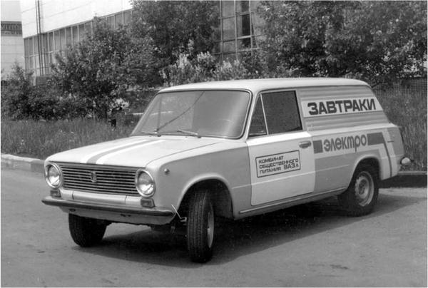 VAZ elektromobiļa galvenā... Autors: tedy Pirmais Krievu elektro mobīlis.