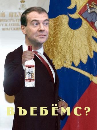  Autors: byDZERA Photoshop'a Upuri 11.daļa