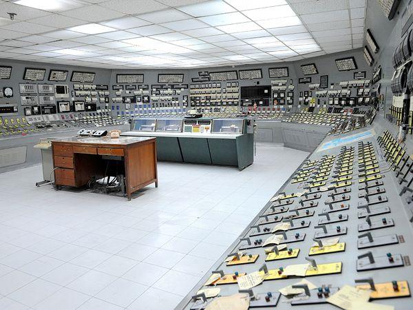Tā ir Bataanas reaktora... Autors: Karliks Apciemo kodolreaktoru