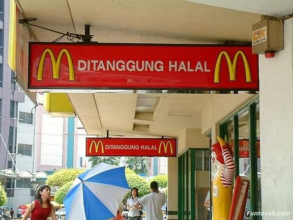 McDonald039s Malaizijā Autors: lainere McDonald's