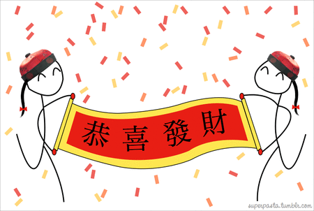 Vispār laimīgu ķīniešu Jauno... Autors: colorful Viss kaut kas