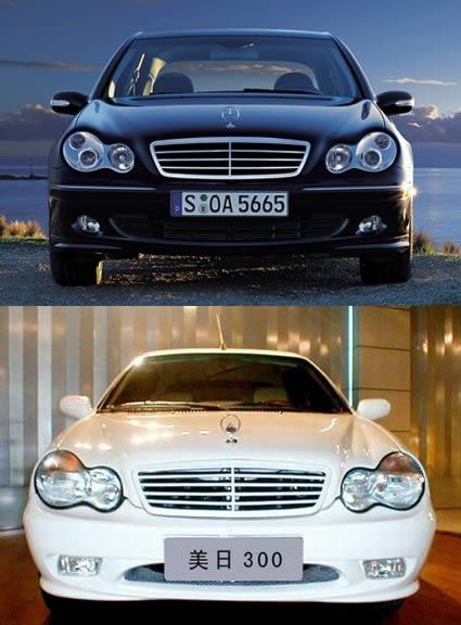 Mercedes C pret ķīniešu... Autors: AldisTheGreat Tikai Ķīnā!