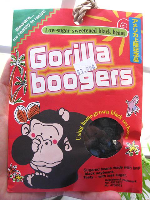 Gorillas punķi Tās ir... Autors: PhantomMadness 9 pretīgākie saldumi!