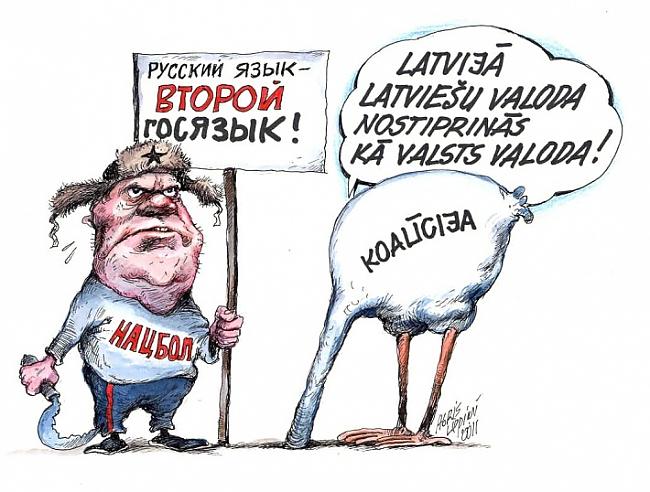  Autors: Lauriņaaa Karikatūra(: