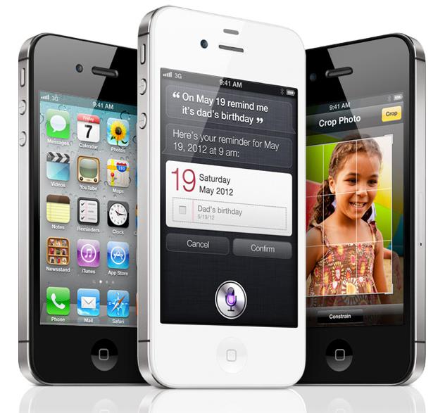  Autors: LiLRie Apple iphone 4s