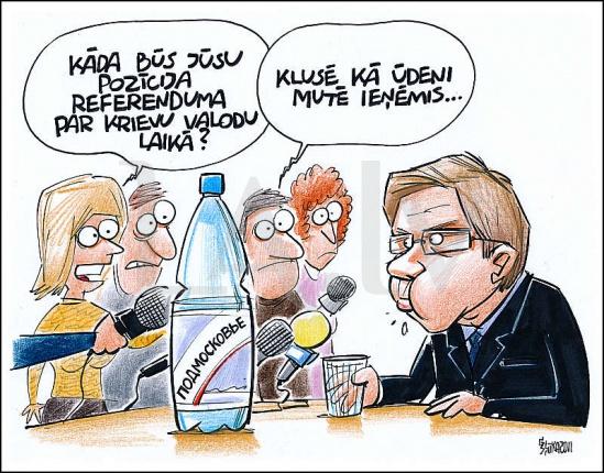  Autors: Fosilija Karikatūras.