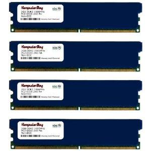 8GB 4X 2GB DDR2 PC28500... Autors: betmensxx Pc