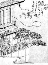Hitodama  ldquocilvēka... Autors: Budzisss Japāņu mitoloģiskās būtnes no A līdz Z (V daļa)