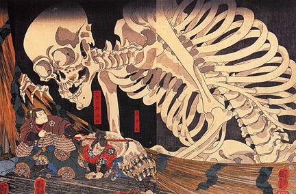  Autors: Budzisss Japāņu mitoloģiskās būtnes no A līdz Z (V daļa)
