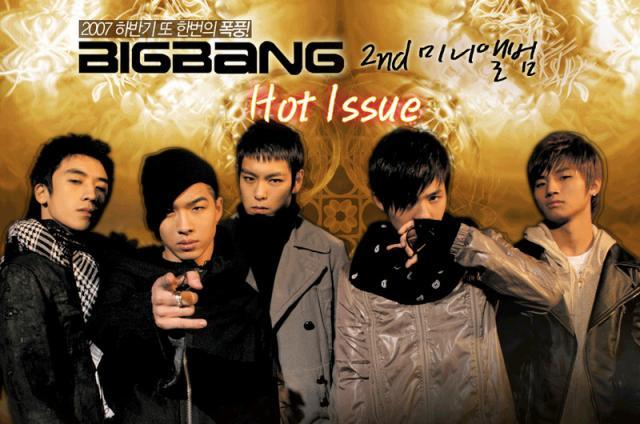 Big Bang otrais minialbums... Autors: Tomakesita Big Bang