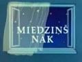 Nu protams bez miedziņa nekādi... Autors: duta Kā pagāja manas dienas bērnībā...