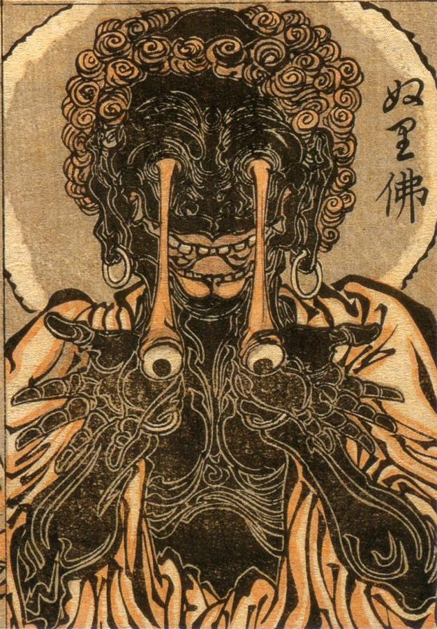 Nuribotoke  ir sasodīti... Autors: Budzisss Japāņu mitoloģiskās būtnes no A līdz Z (X daļa)