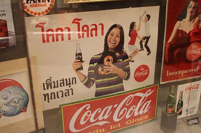 Vēl viena interesanta... Autors: EV1TA Coca-cola muzejs