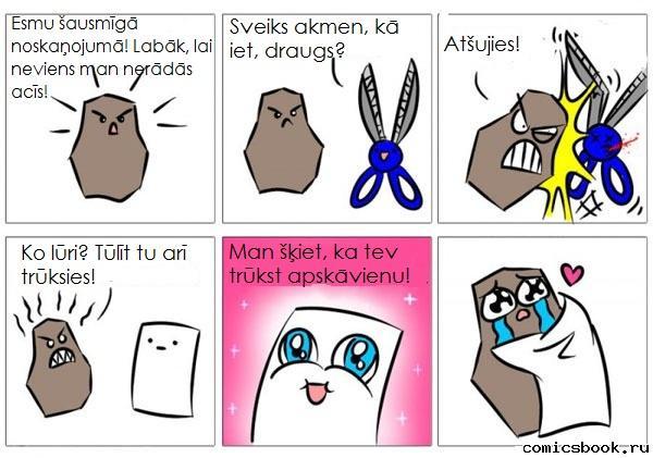  Autors: pohucis 2 komiksi 4 LV