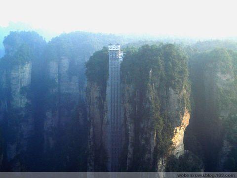 Bailong lifts jeb tā sauktais... Autors: RECIDĪVISTS Augstākais āra lifts pasaulē