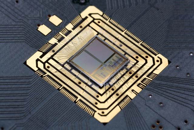 Naironu galvenais čips ... Autors: janex1 Super dators par 1 miljardu Euro