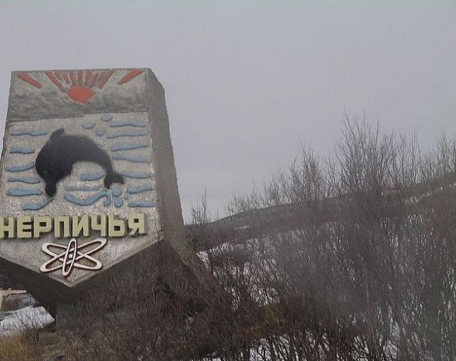  Autors: MONTANNA Černobiļas pamestā zemūdene